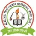 Shikshahub